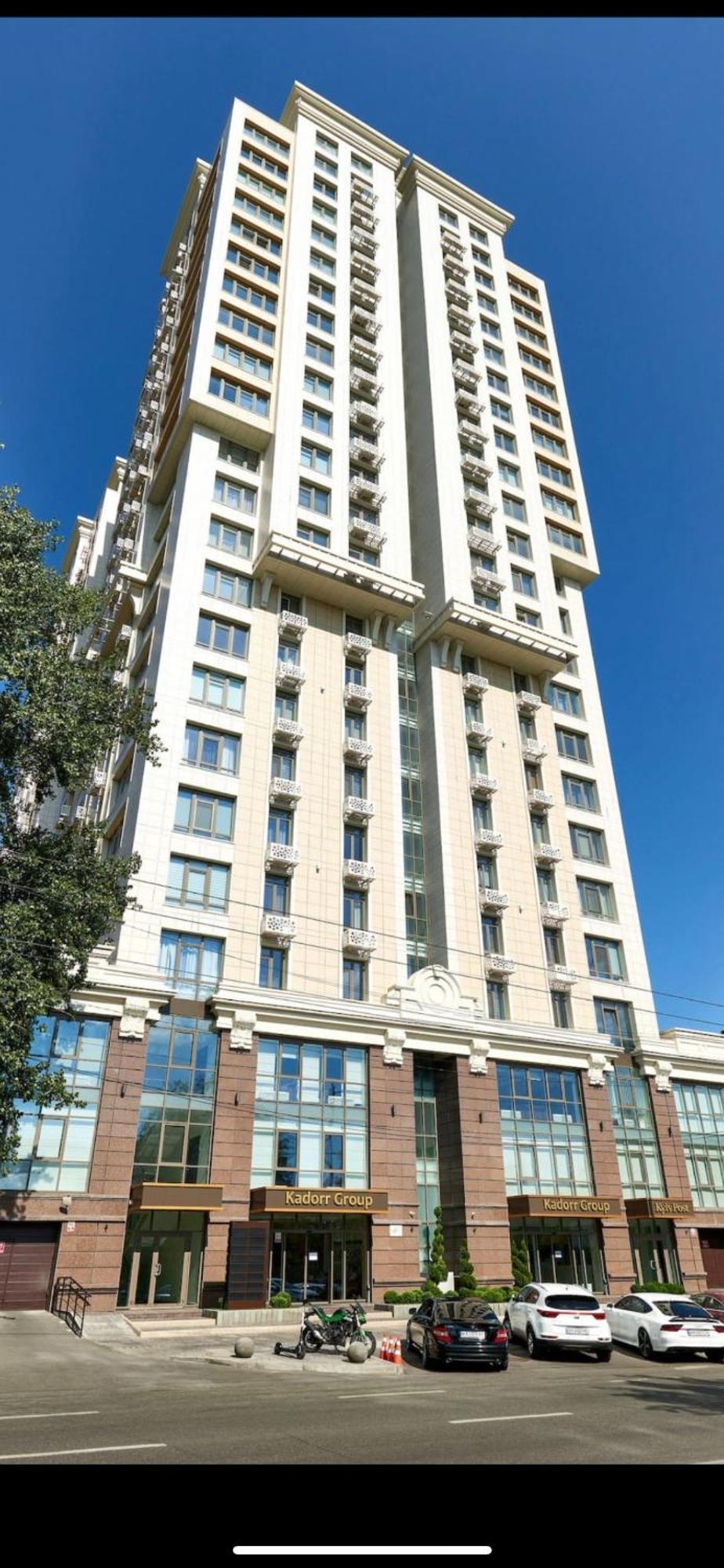 Kador Home Hotel Downtown Kiev Exterior foto
