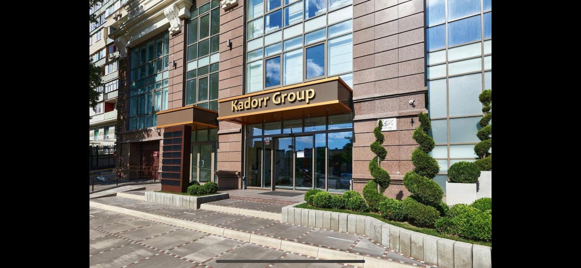 Kador Home Hotel Downtown Kiev Exterior foto